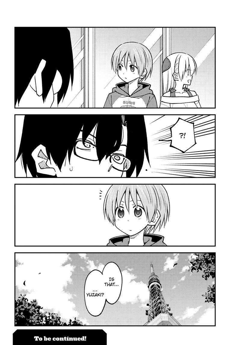 Tonikaku Cawaii chapter 238 page 19