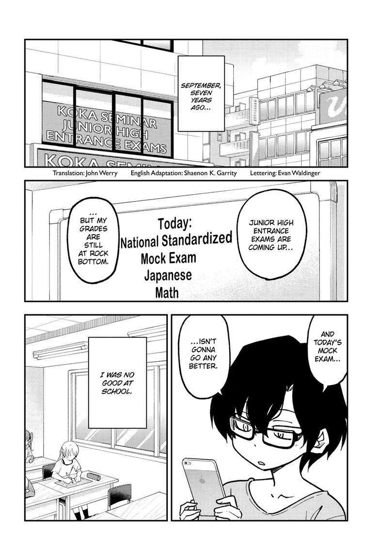 Tonikaku Cawaii chapter 238 page 3