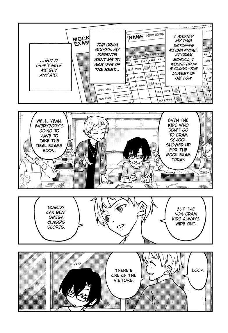 Tonikaku Cawaii chapter 238 page 4
