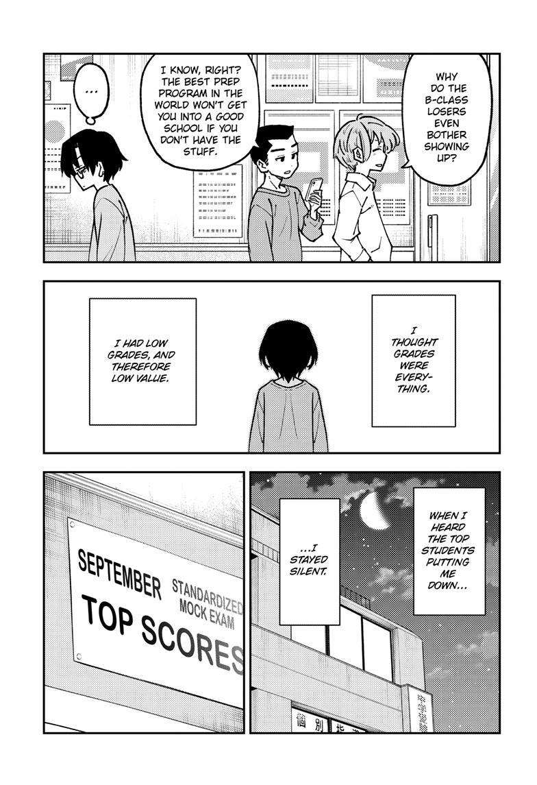 Tonikaku Cawaii chapter 238 page 6