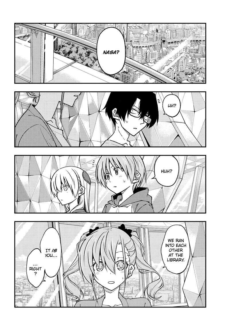 Tonikaku Cawaii chapter 239 page 4