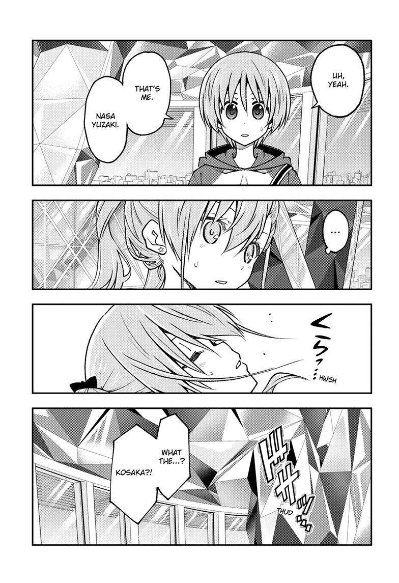 Tonikaku Cawaii chapter 239 page 5
