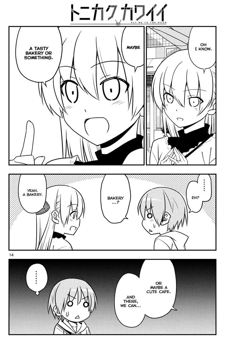 Tonikaku Cawaii chapter 24 page 14