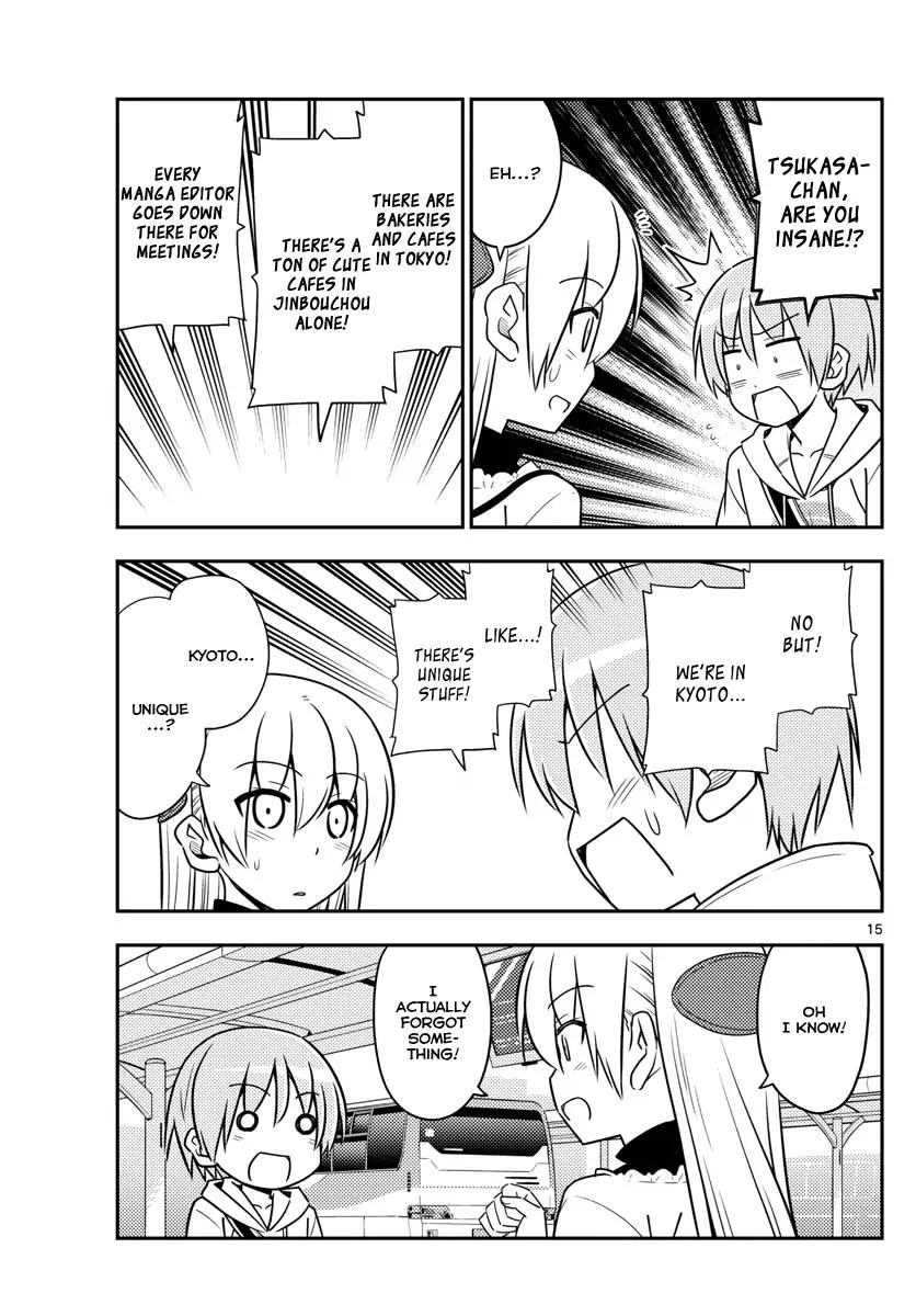 Tonikaku Cawaii chapter 24 page 15