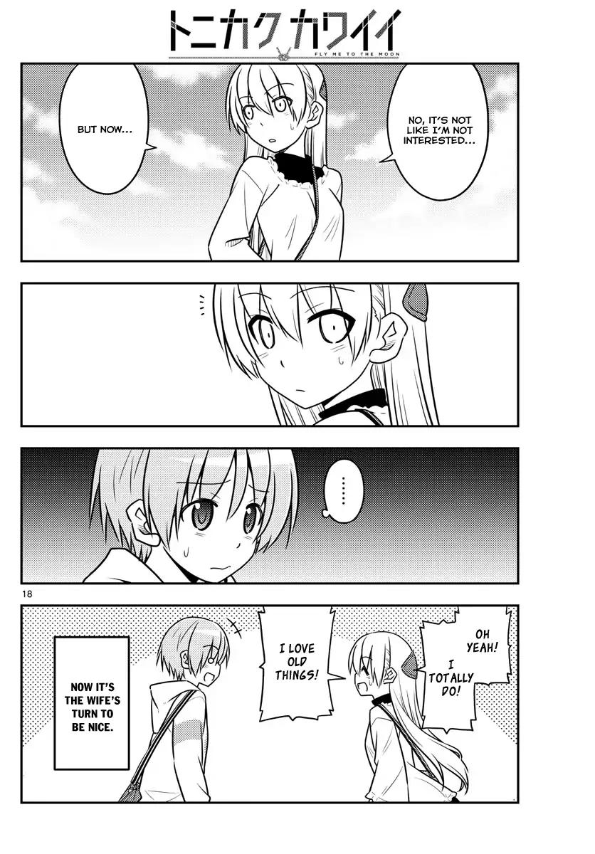 Tonikaku Cawaii chapter 24 page 18