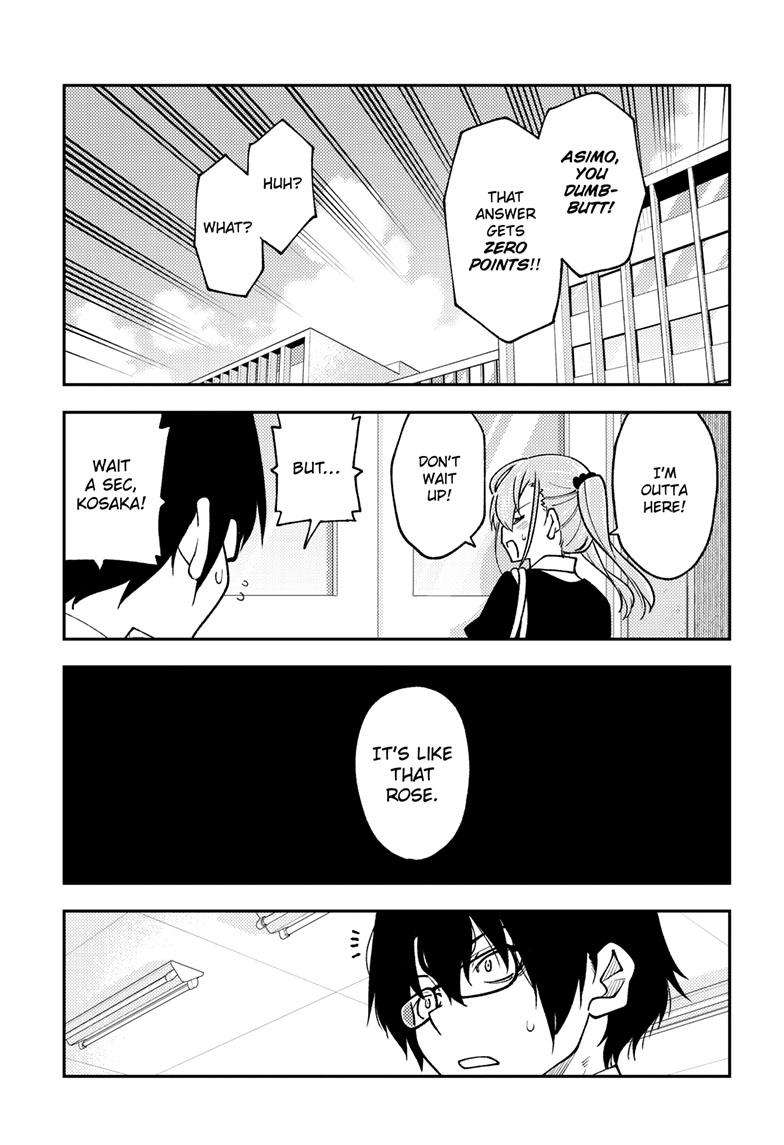 Tonikaku Cawaii chapter 240 page 12