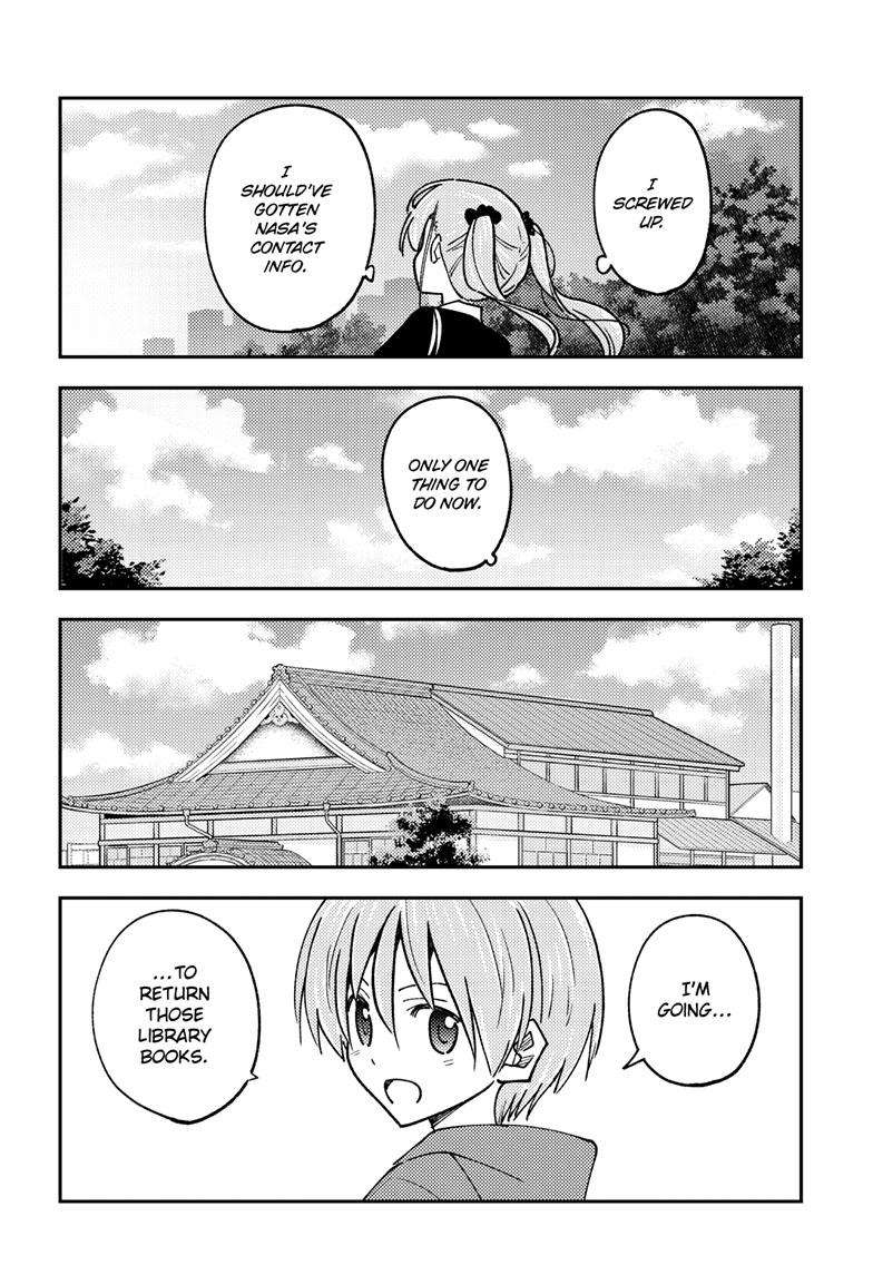 Tonikaku Cawaii chapter 240 page 15
