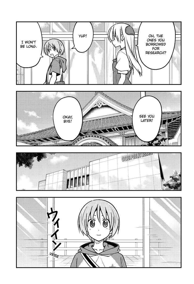 Tonikaku Cawaii chapter 240 page 16