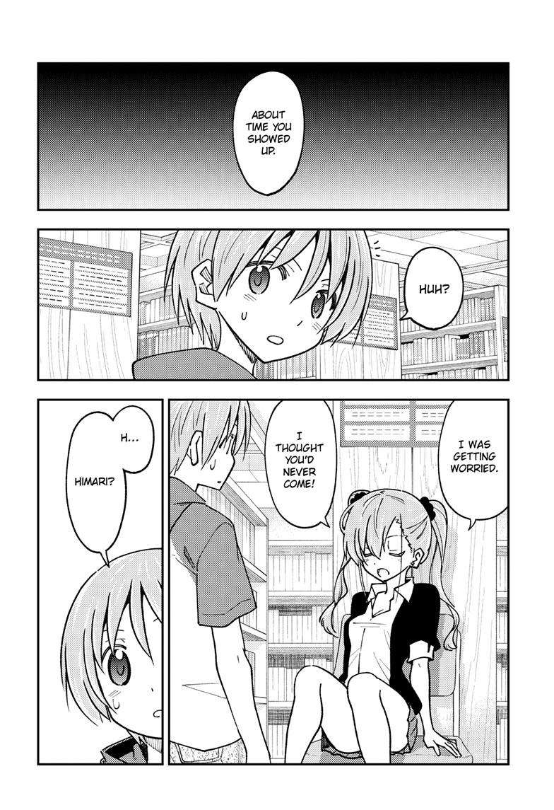 Tonikaku Cawaii chapter 240 page 17
