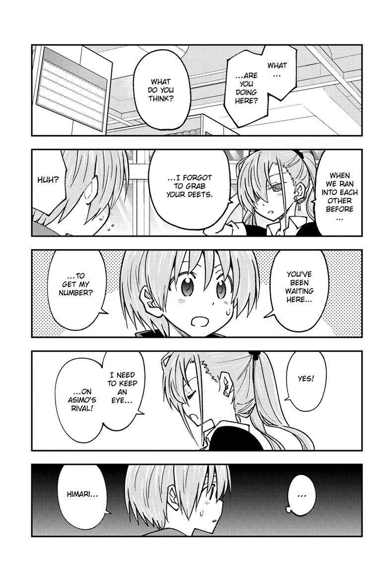 Tonikaku Cawaii chapter 240 page 18