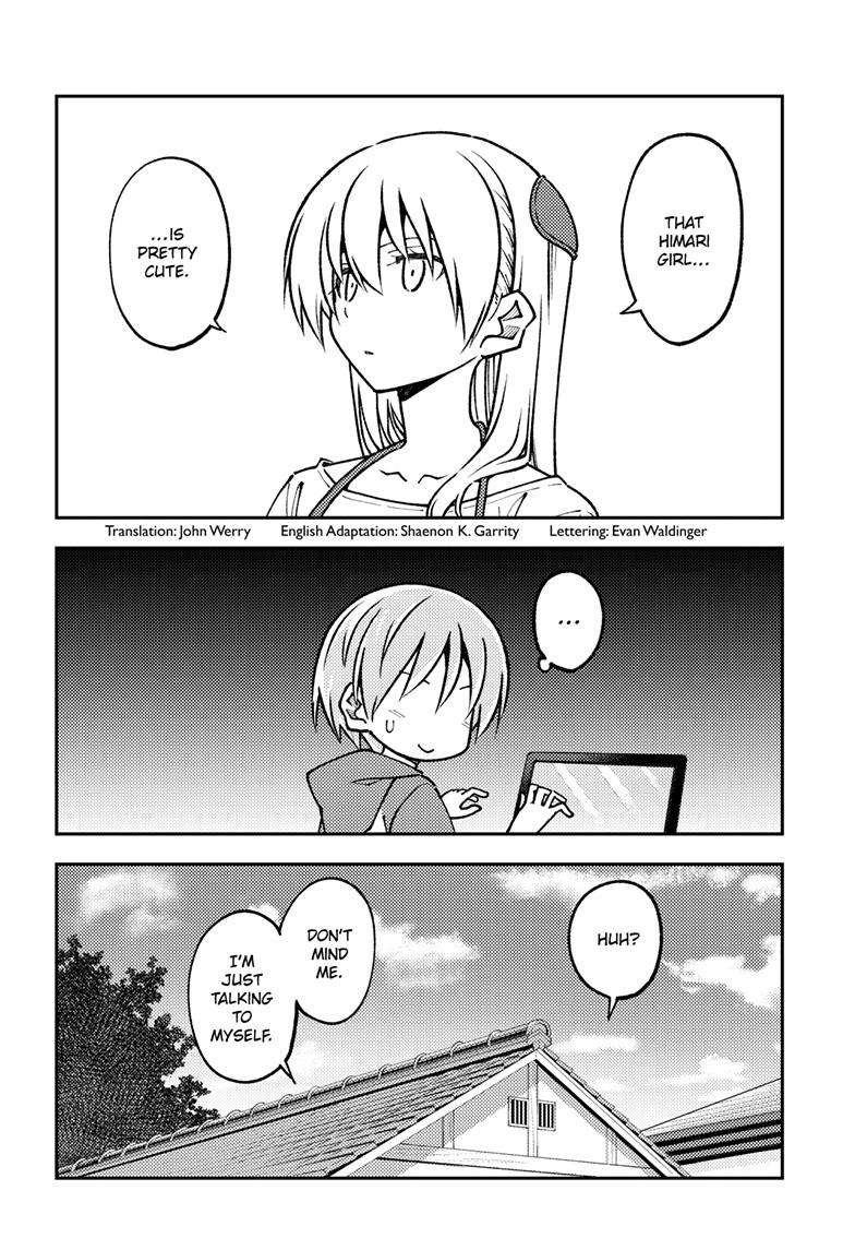 Tonikaku Cawaii chapter 240 page 3