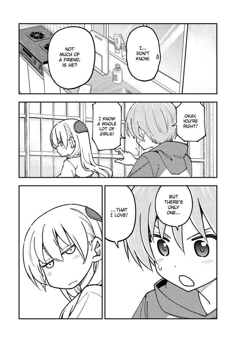 Tonikaku Cawaii chapter 240 page 6