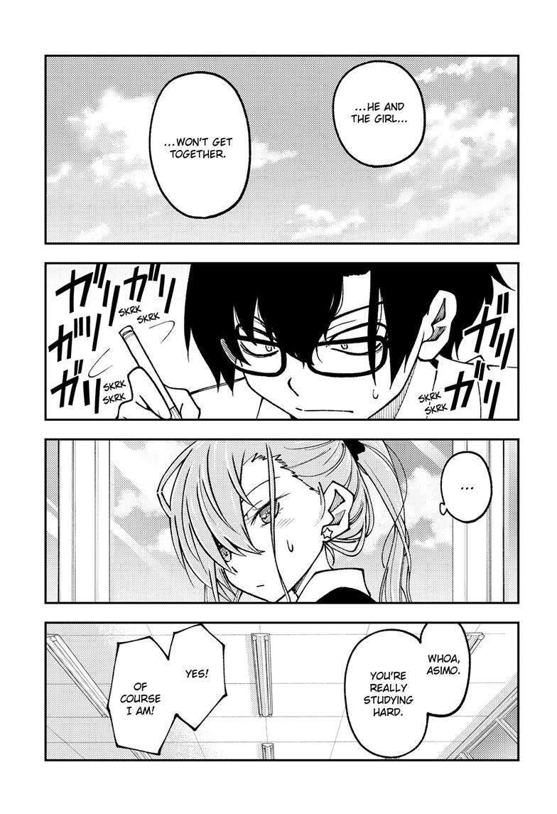 Tonikaku Cawaii chapter 240 page 8