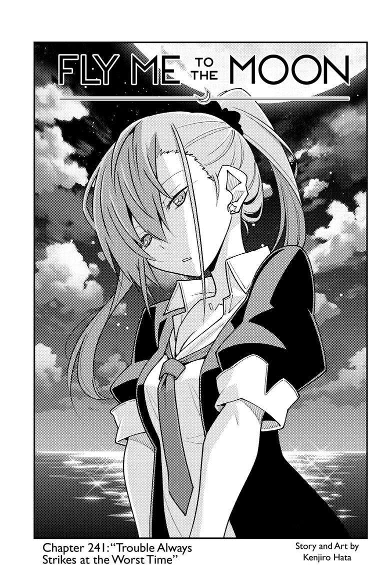 Tonikaku Cawaii chapter 241 page 1