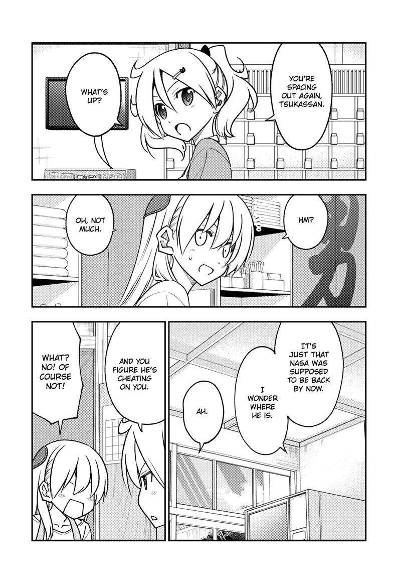 Tonikaku Cawaii chapter 241 page 12