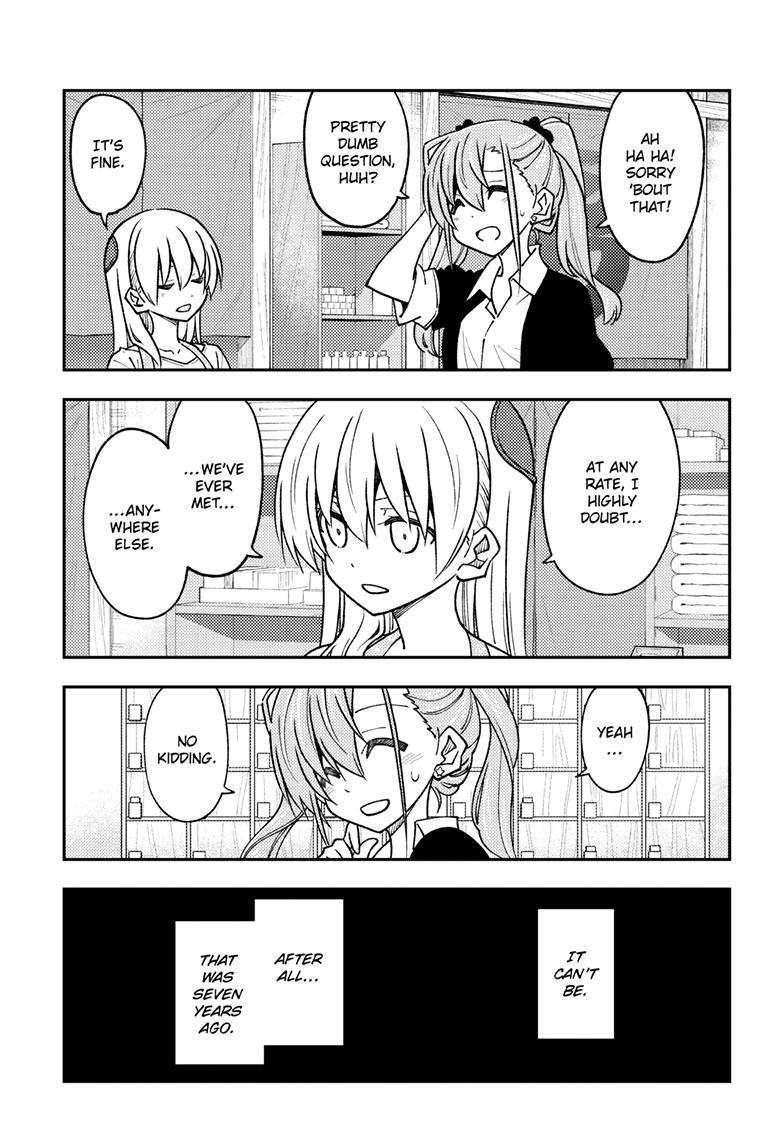 Tonikaku Cawaii chapter 241 page 18