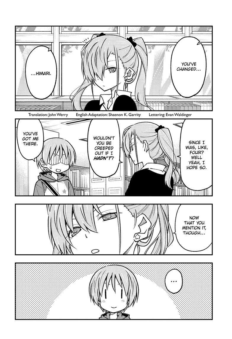 Tonikaku Cawaii chapter 241 page 3