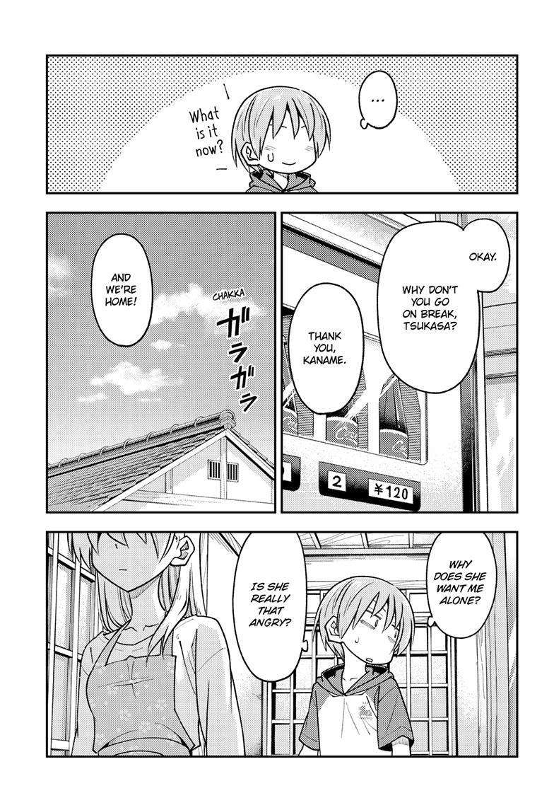 Tonikaku Cawaii chapter 242 page 10