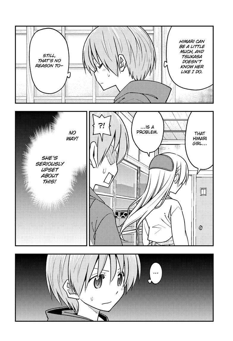 Tonikaku Cawaii chapter 242 page 11