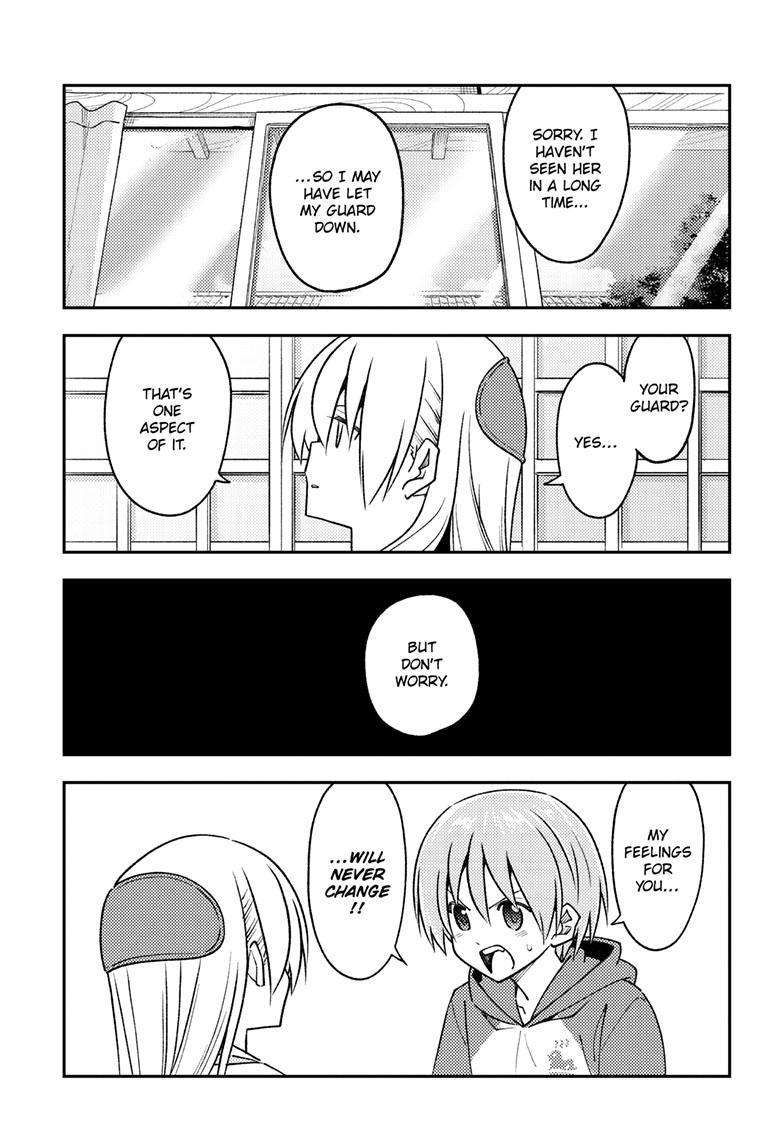 Tonikaku Cawaii chapter 242 page 12