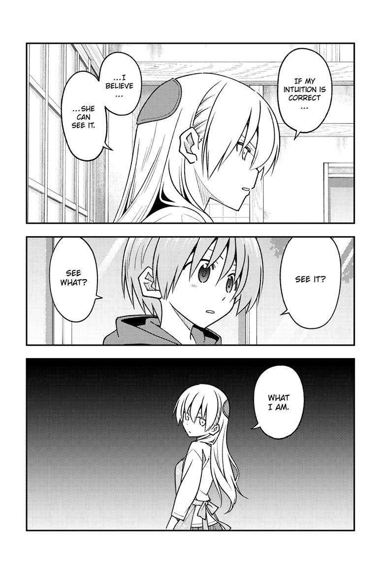 Tonikaku Cawaii chapter 242 page 15