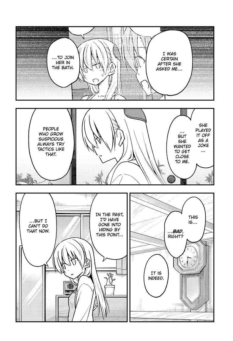 Tonikaku Cawaii chapter 242 page 17