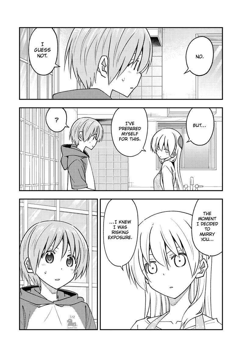 Tonikaku Cawaii chapter 242 page 18