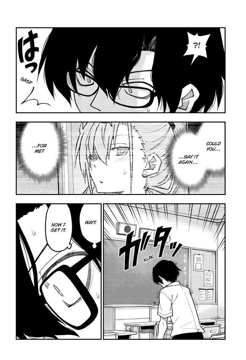 Tonikaku Cawaii chapter 242 page 3