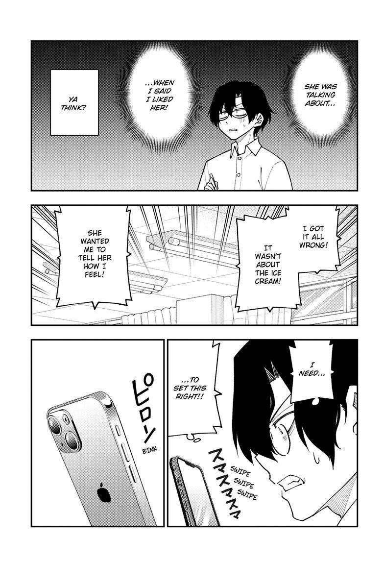 Tonikaku Cawaii chapter 242 page 4