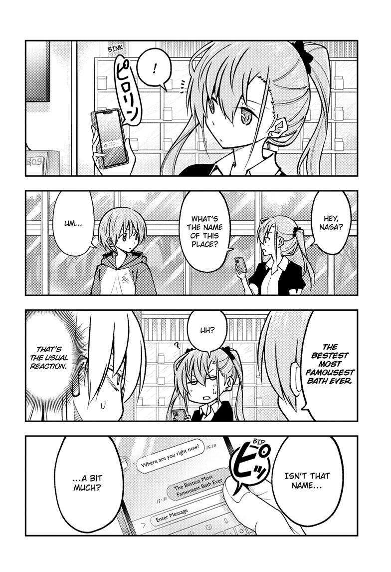 Tonikaku Cawaii chapter 242 page 5