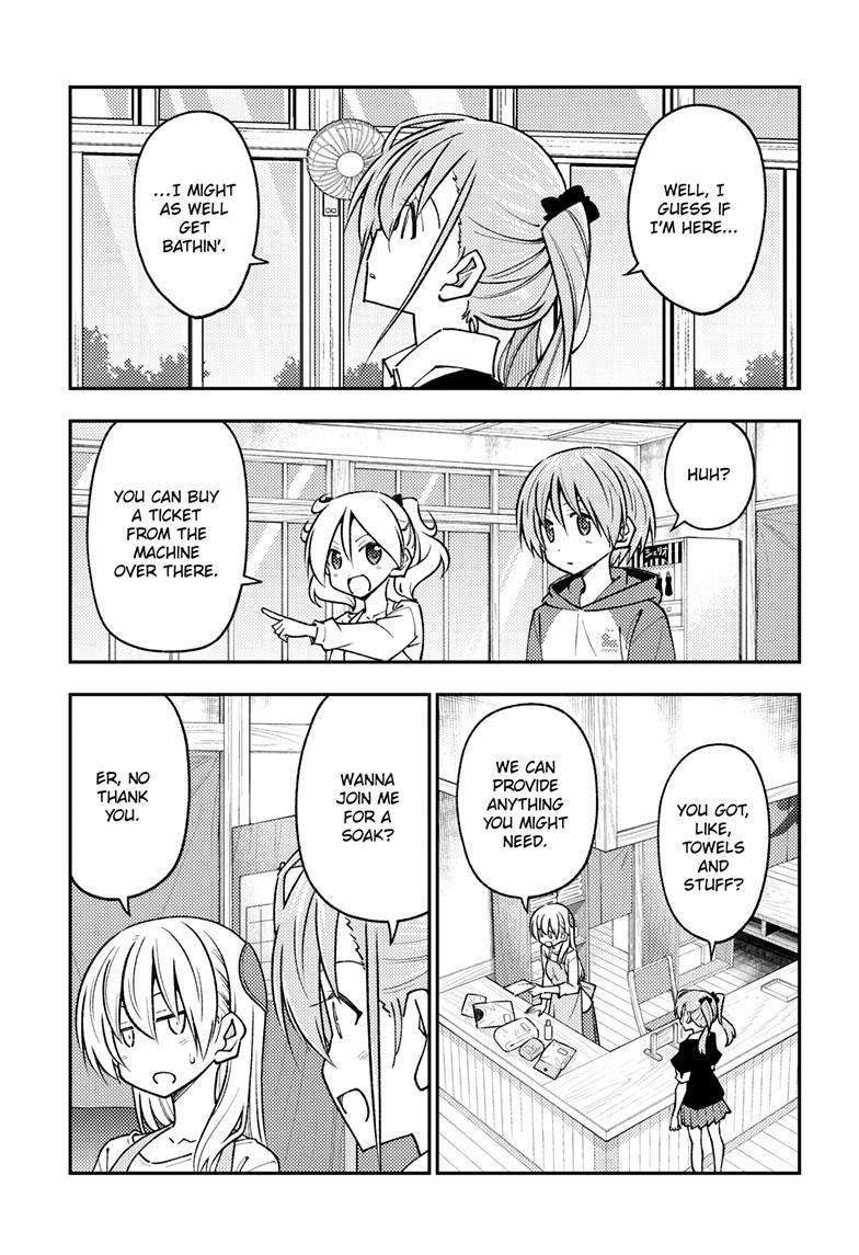 Tonikaku Cawaii chapter 242 page 6