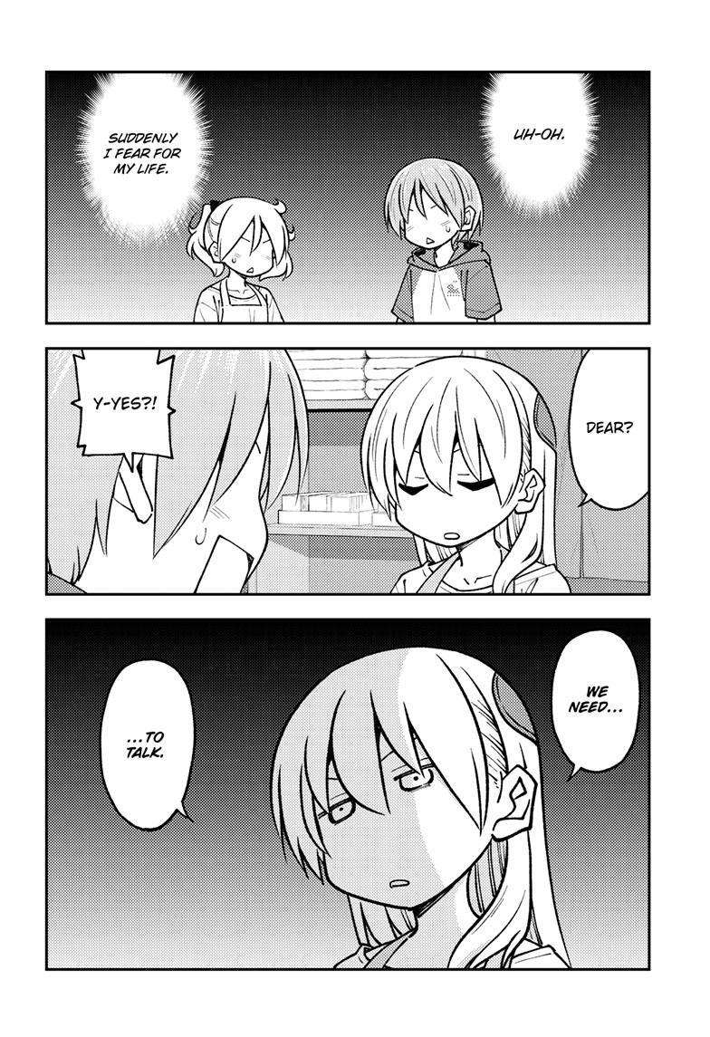Tonikaku Cawaii chapter 242 page 9