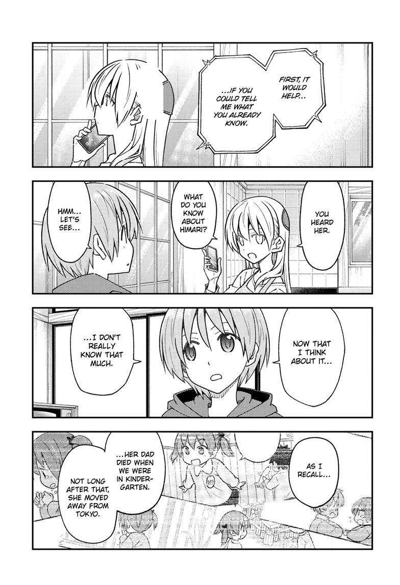 Tonikaku Cawaii chapter 243 page 10