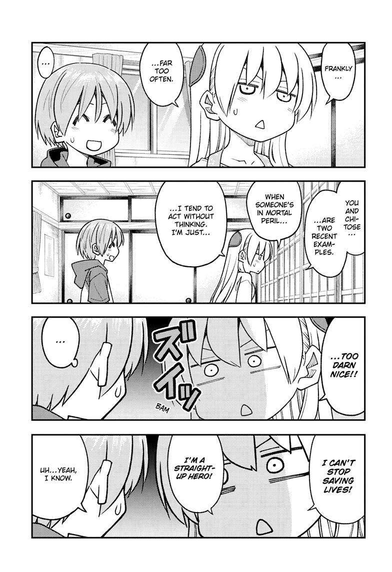 Tonikaku Cawaii chapter 243 page 12