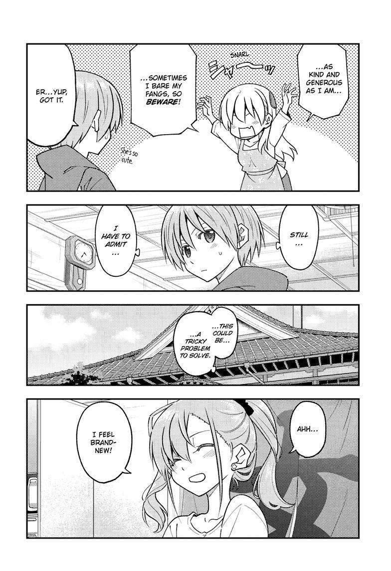 Tonikaku Cawaii chapter 243 page 15