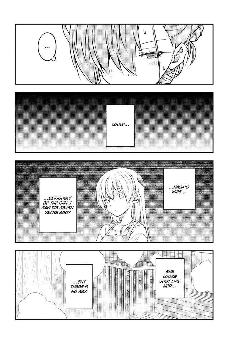 Tonikaku Cawaii chapter 243 page 5