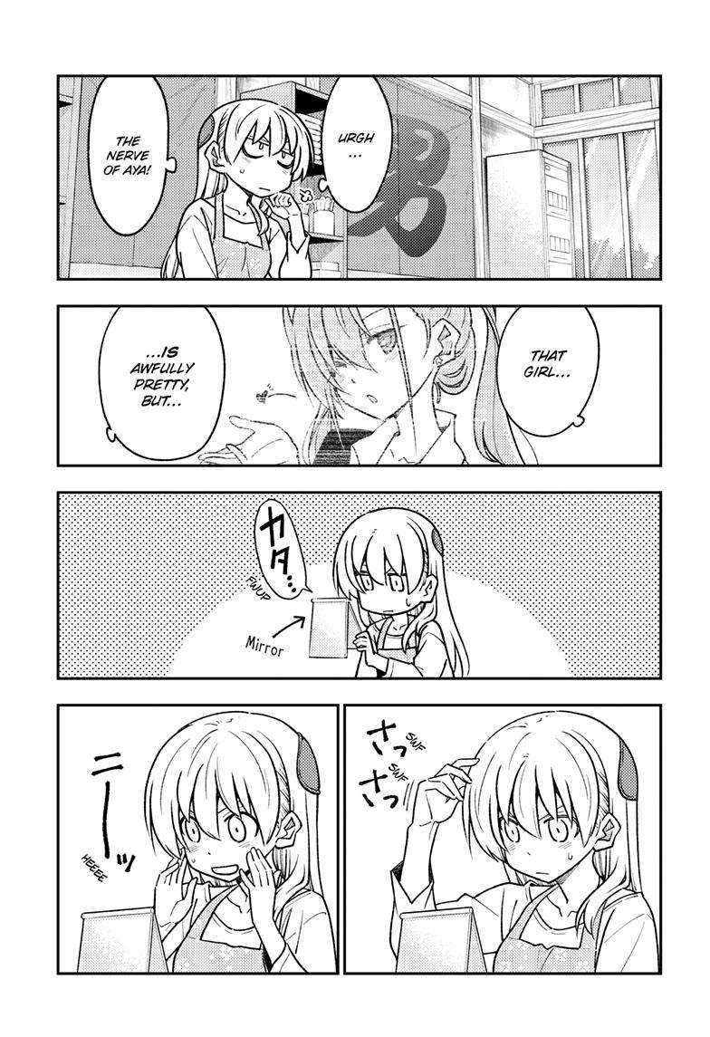 Tonikaku Cawaii chapter 244 page 10