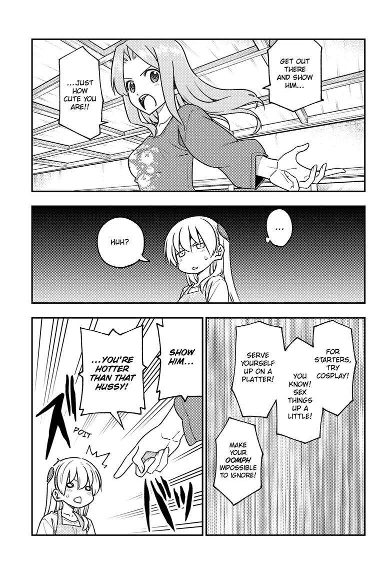 Tonikaku Cawaii chapter 244 page 8