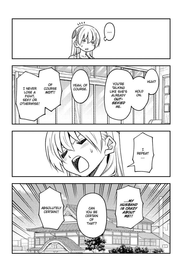 Tonikaku Cawaii chapter 244 page 9