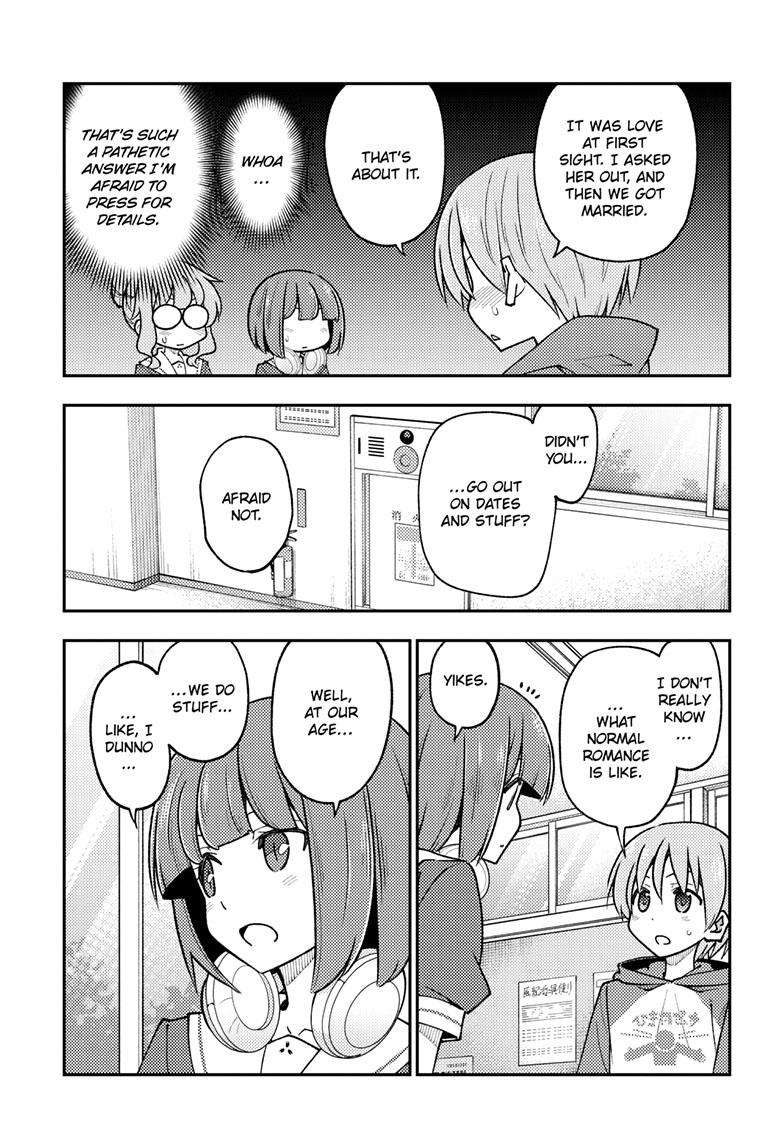 Tonikaku Cawaii chapter 246 page 4