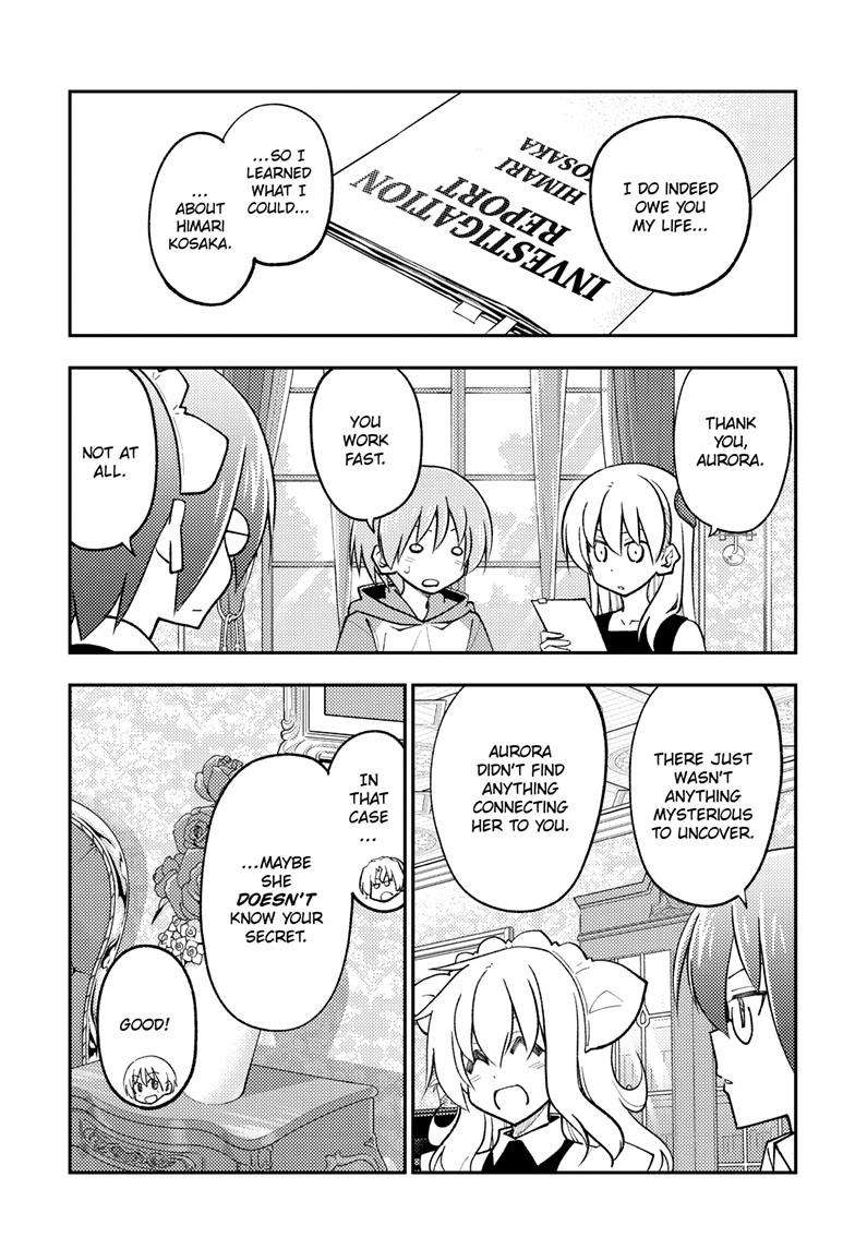 Tonikaku Cawaii chapter 247 page 10