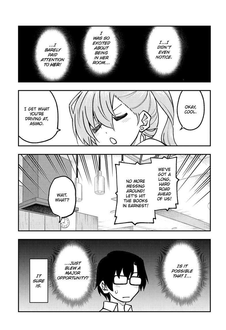 Tonikaku Cawaii chapter 248 page 14