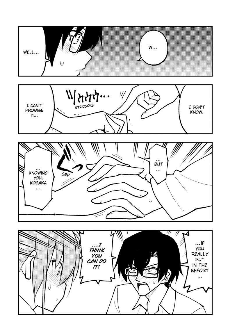Tonikaku Cawaii chapter 248 page 18