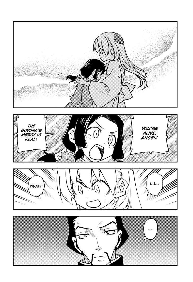 Tonikaku Cawaii chapter 249 page 13