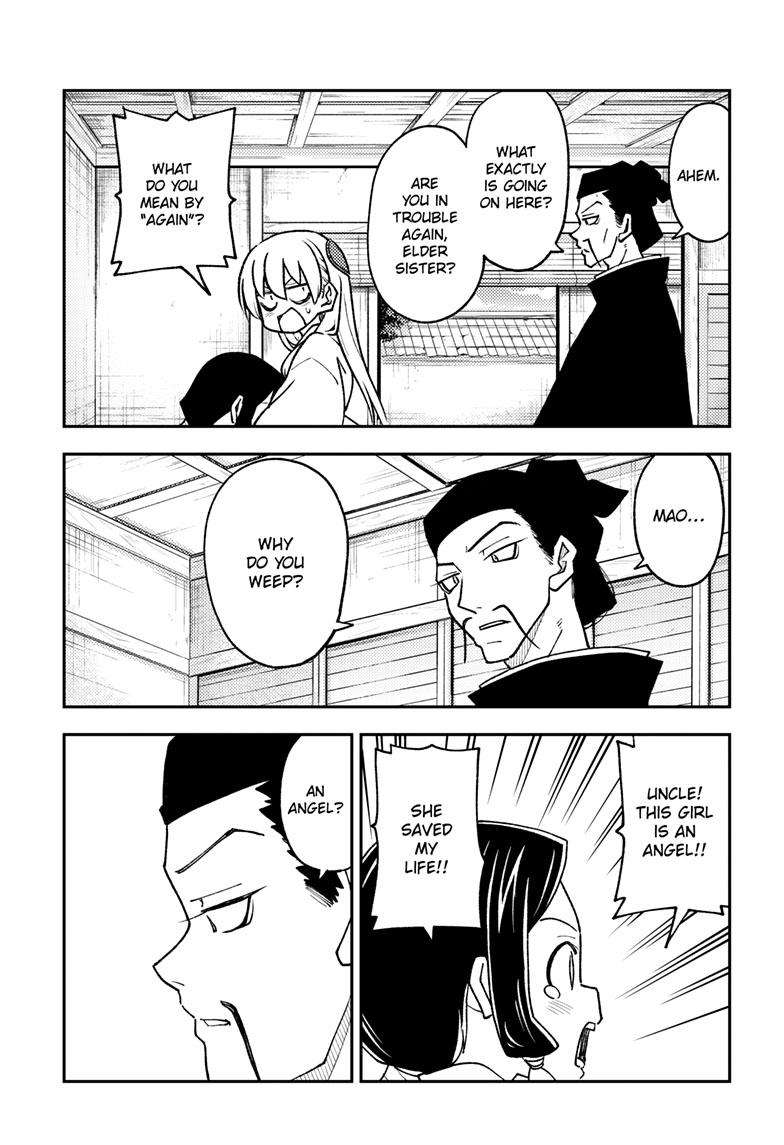 Tonikaku Cawaii chapter 249 page 14