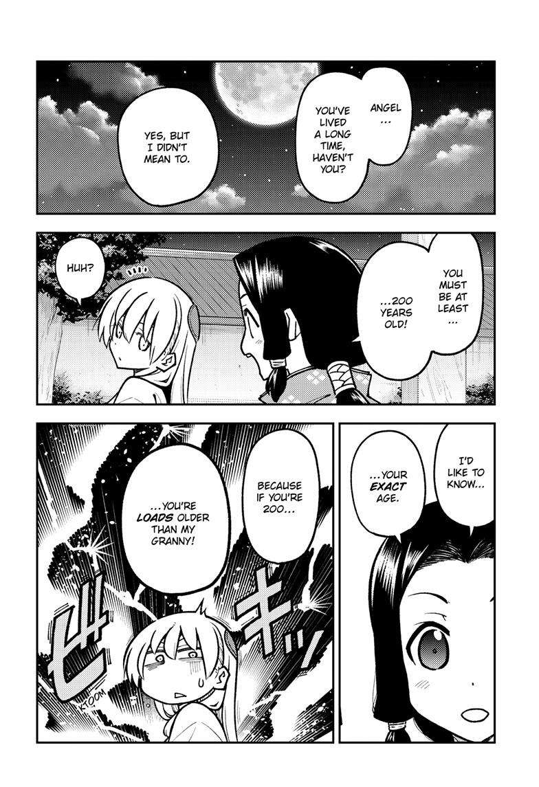 Tonikaku Cawaii chapter 250 page 17