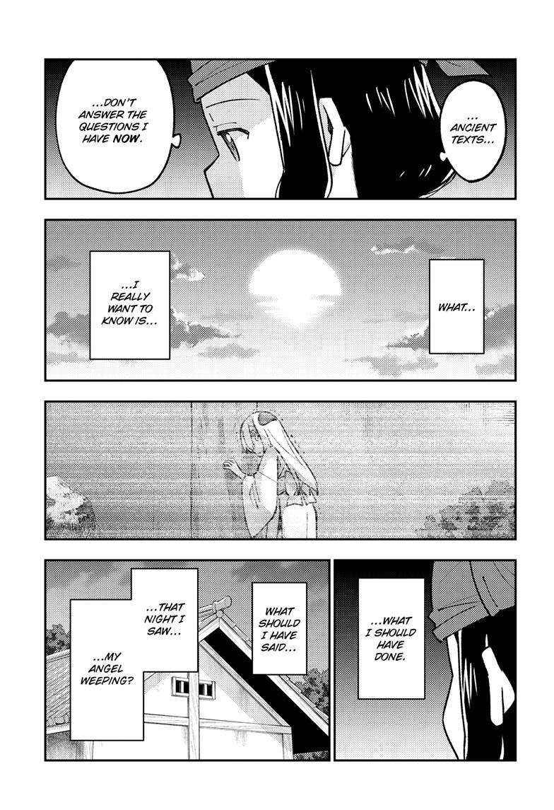 Tonikaku Cawaii chapter 251 page 10