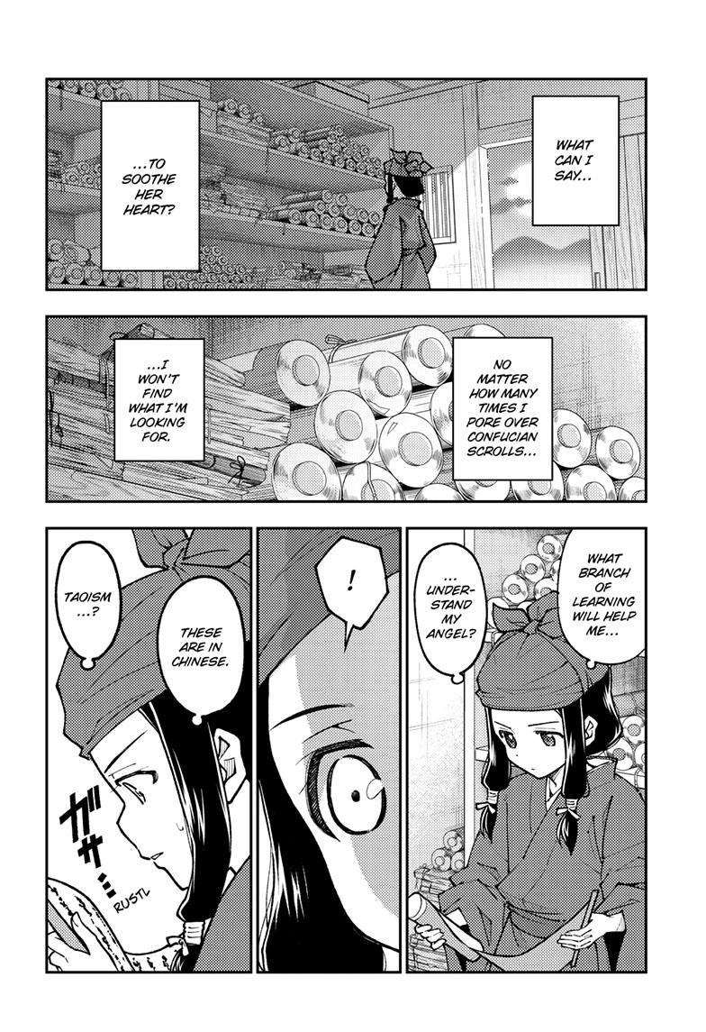 Tonikaku Cawaii chapter 251 page 11