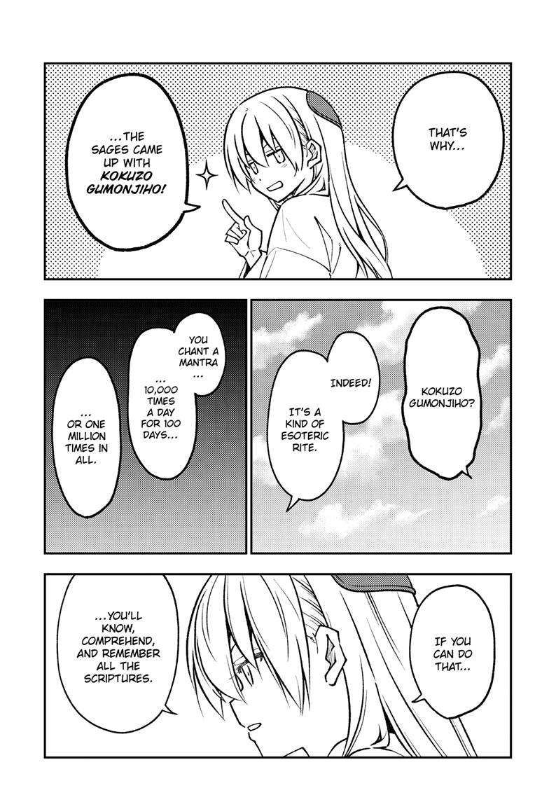 Tonikaku Cawaii chapter 251 page 14