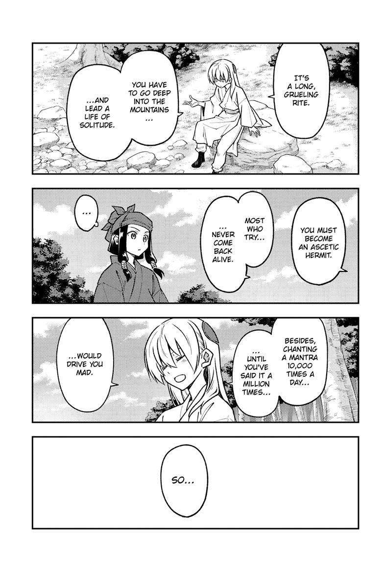 Tonikaku Cawaii chapter 251 page 16